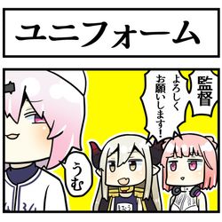 This is a pixiv picture whose title is にじ高ユニフォーム.