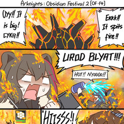 This is a pixiv picture whose title is Arknights: Obsidian Festival 2.