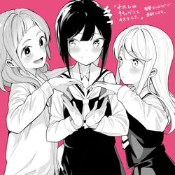 This is a pixiv picture whose title is 百合まとめ.