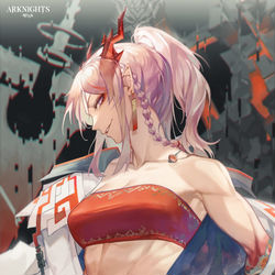 This is a pixiv picture whose title is Ancient Forge.