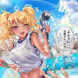 This is a pixiv picture whose title is オタクくんとギャルの恋 33日目.