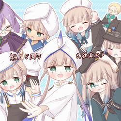 This is a pixiv picture whose title is 祝・後期OP　ネモずまとめ.