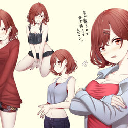 This is a pixiv picture whose title is もぎたて❤︎にーちゅ.