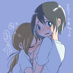 This is a pixiv picture whose title is 抱きついているだけ？いいえ、胸吸ってます👶.