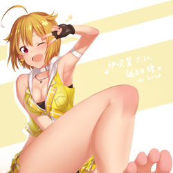This is a pixiv picture whose title is 伊吹翼~誕生日繪2020.
