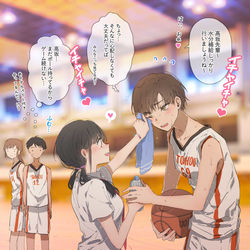 This is a pixiv picture whose title is バスケ部部長とちび後輩（※百合注意）.
