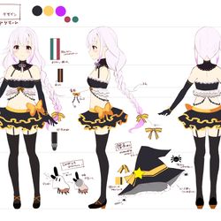This is a pixiv picture whose title is カルロピノ・季節衣装デザイン図まとめ.