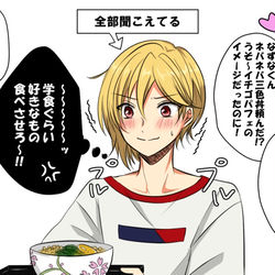 This is a pixiv picture whose title is なずなくん大学生活ネタまとめ.