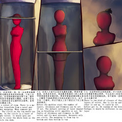 This is a pixiv picture whose title is 自宅Play~Retake 続編.