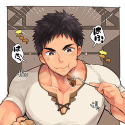 This is a pixiv picture whose title is 食べるライオス.