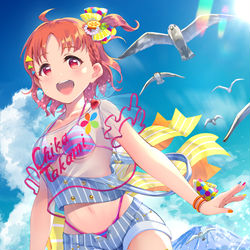 This is a pixiv picture whose title is 高海千歌生誕祭2020.