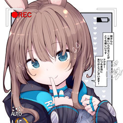 This is a pixiv picture whose title is Ｖアーミヤ.