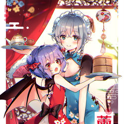 This is a pixiv picture whose title is 【名華祭&超同人祭】蕾咲ＣＯＲＥＣＴＩＥ【サンプル】.