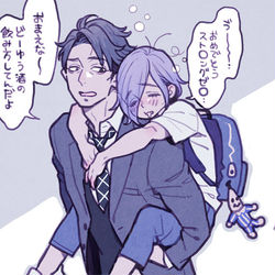 This is a pixiv picture whose title is 落書きまとめ2020/4～2020/7.
