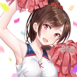 This is a pixiv picture whose title is 【彼女、お借りします】チア衣装の水原千鶴ちゃん.