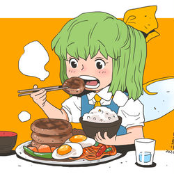 This is a pixiv picture whose title is 大食い大ちゃん.