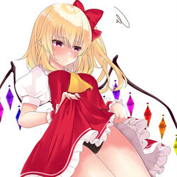 This is a pixiv picture whose title is パンツの日.