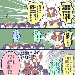 This is a pixiv picture whose title is 未来が見えない.