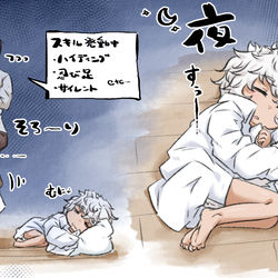 This is a pixiv picture whose title is ケモミミスラムっ子が安心して寝てる話.