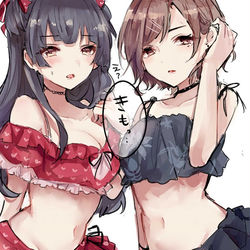 This is a pixiv picture whose title is 目線こっち～～.