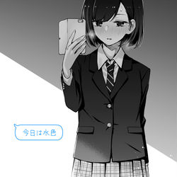This is a pixiv picture whose title is 下着の色を大胆な方法で教えてくれる女の子.