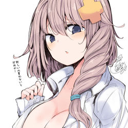 This is a pixiv picture whose title is からかってくるタイプの先輩ちゃん3.