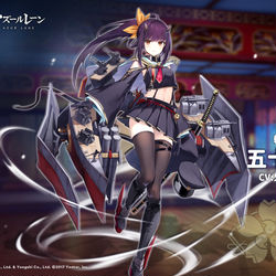 This is a pixiv picture whose title is 五十鈴(アズールレーン).