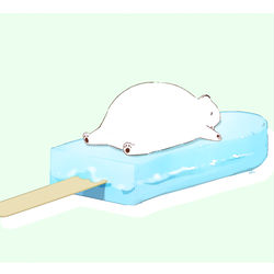 This is a pixiv picture whose title is アイスベッド.