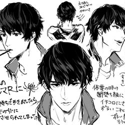 This is a pixiv picture whose title is パルマログ.