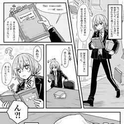 This is a pixiv picture whose title is 「アネモネ」クル監.