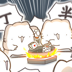 This is a pixiv picture whose title is サイコロステーキをあんまり分かってない猫.