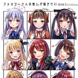 This is a pixiv picture whose title is 推しが描きたい企画.