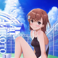 This is a pixiv picture whose title is みことちゃんのスク水おみ足.