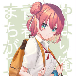 This is a pixiv picture whose title is ガハマさん.