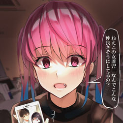 This is a pixiv picture whose title is 他の女の存在を知ってしまった幼馴染ちゃん.