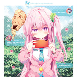 This is a pixiv picture whose title is 【新刊】SNS TOUHOU【名華祭】.