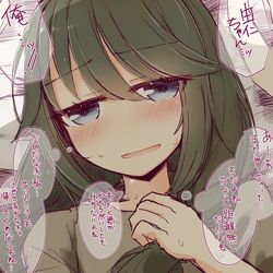 This is a pixiv picture whose title is おたく君を勘違いさせる由仁先輩.