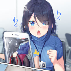 This is a pixiv picture whose title is 先輩もそういうのがお好きなんですか！？.