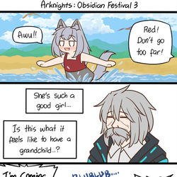 This is a pixiv picture whose title is Arknights: Obsidian Festival 3.