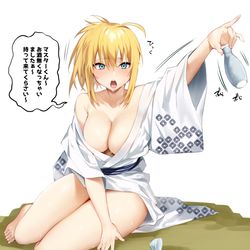 This is a pixiv picture whose title is 一緒に温泉旅館に行ってお酒でべろべろになってるXX.