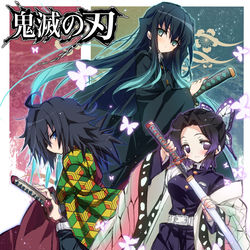 This is a pixiv picture whose title is 推し柱三人☆.
