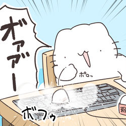 This is a pixiv picture whose title is 機転が利くねこ.