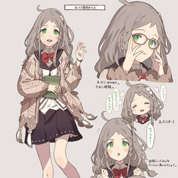 This is a pixiv picture whose title is まったり関西弁な子.