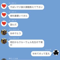 This is a pixiv picture whose title is 電子の海産岩塩.