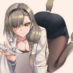 This is a pixiv picture whose title is イーグル(アズールレーン).