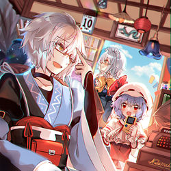 This is a pixiv picture whose title is 香霖堂にて。.