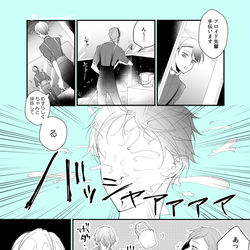 This is a pixiv picture whose title is twst夢詰（リーチ兄弟）.
