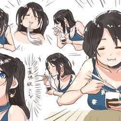 This is a pixiv picture whose title is 素麺を食べる三峰.