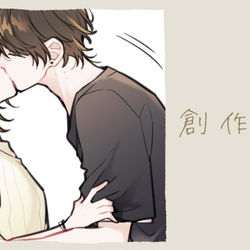 This is a pixiv picture whose title is 創作.