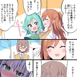 This is a pixiv picture whose title is リサのおとしもの.